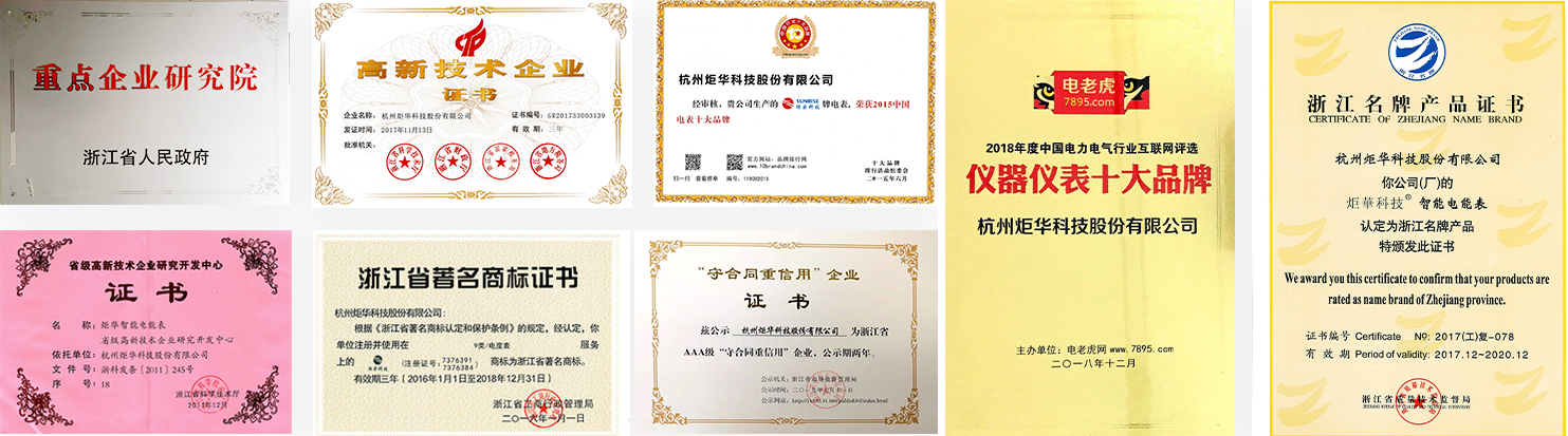 BG大游·(集团)视讯官方网站