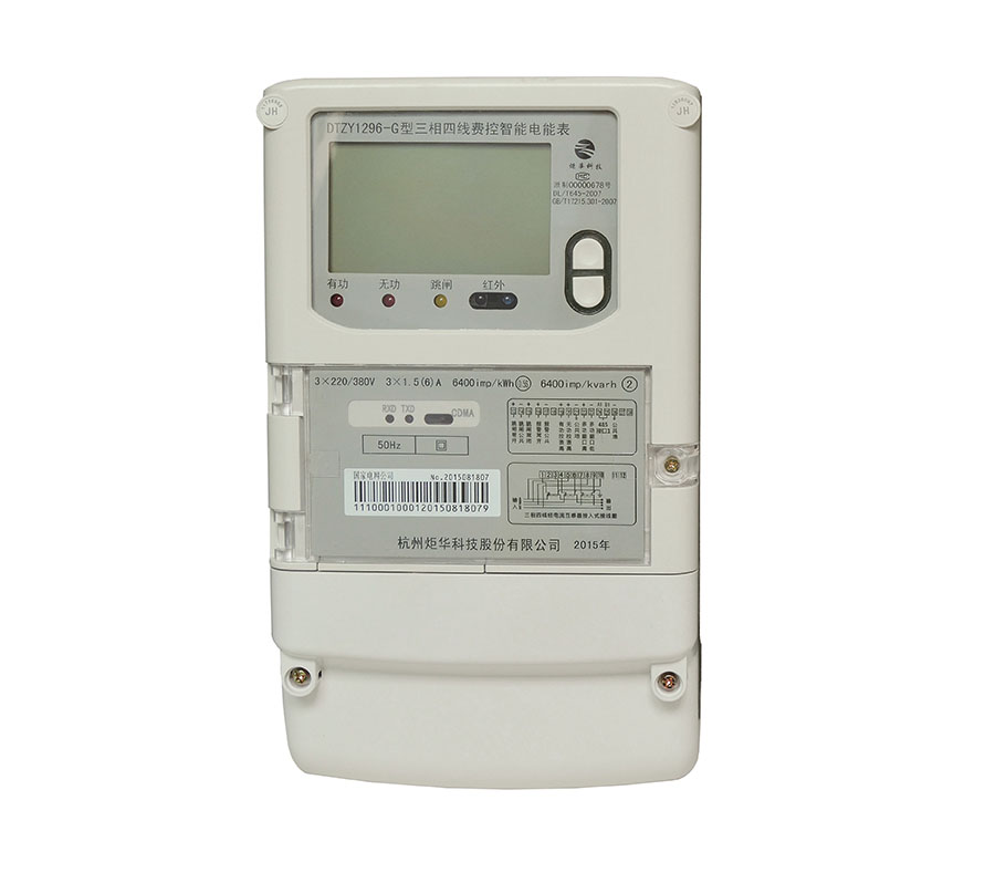 BG大游·(集团)视讯官方网站