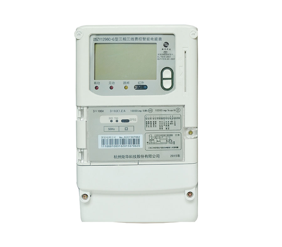 BG大游·(集团)视讯官方网站