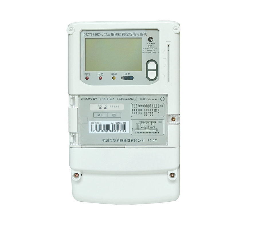 BG大游·(集团)视讯官方网站