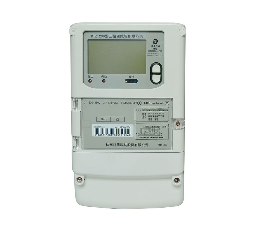 BG大游·(集团)视讯官方网站