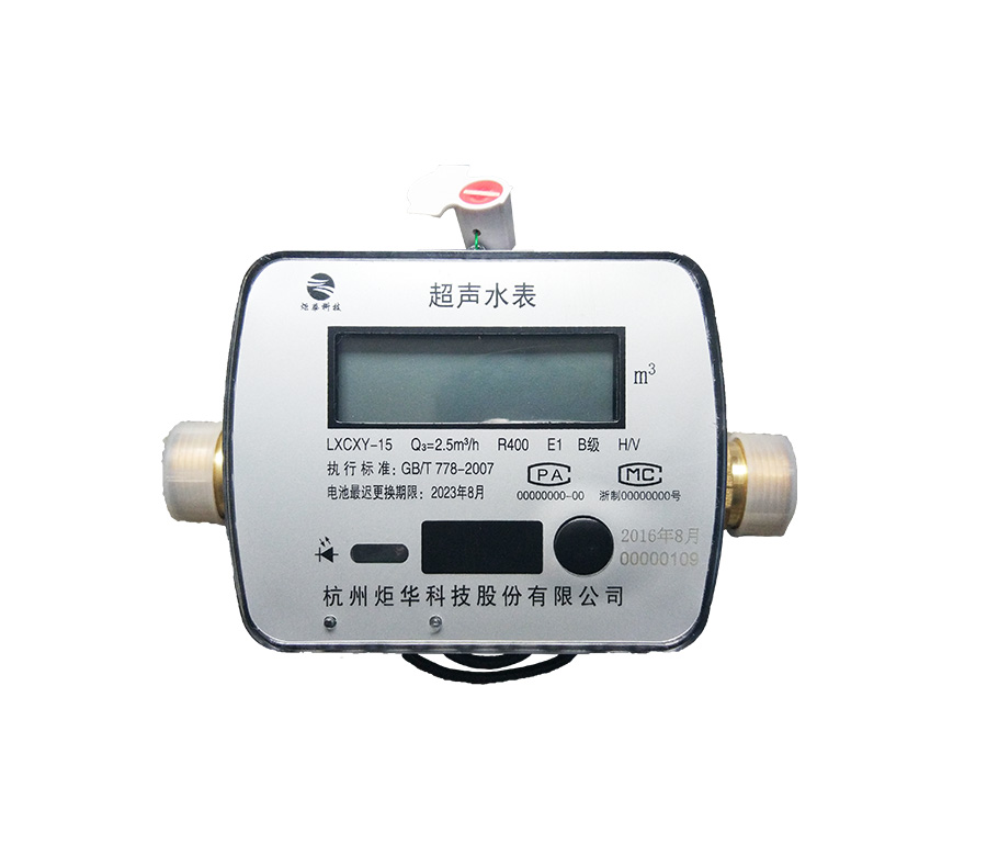 BG大游·(集团)视讯官方网站