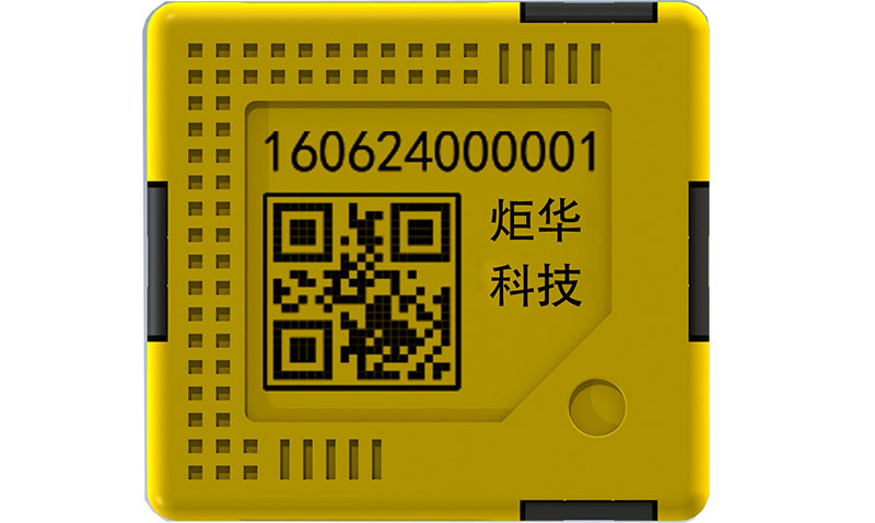 BG大游·(集团)视讯官方网站