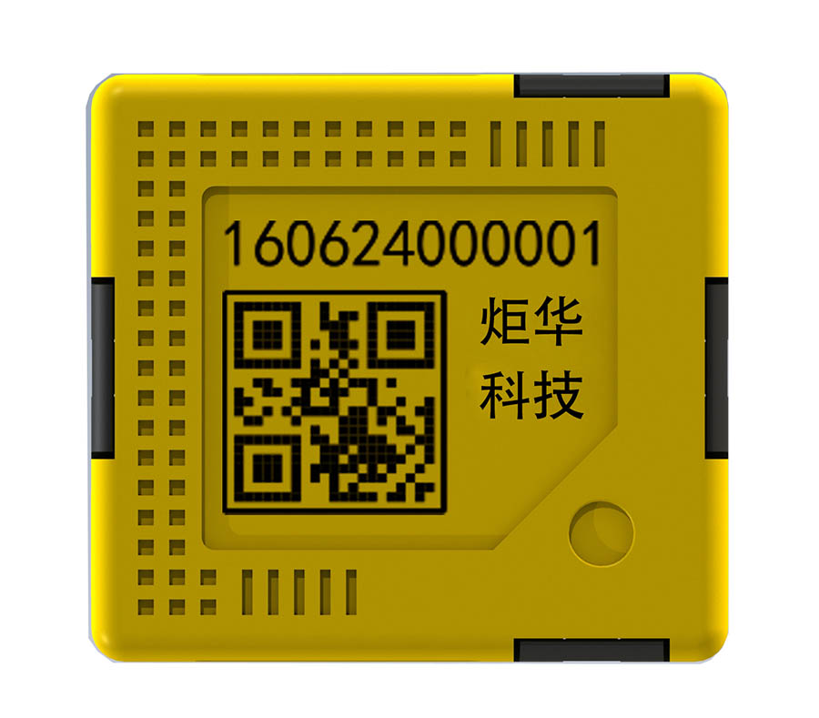 BG大游·(集团)视讯官方网站