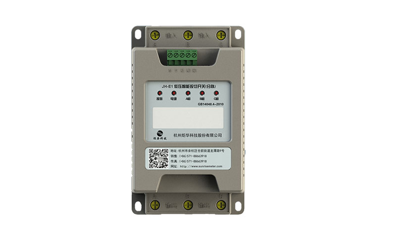 BG大游·(集团)视讯官方网站