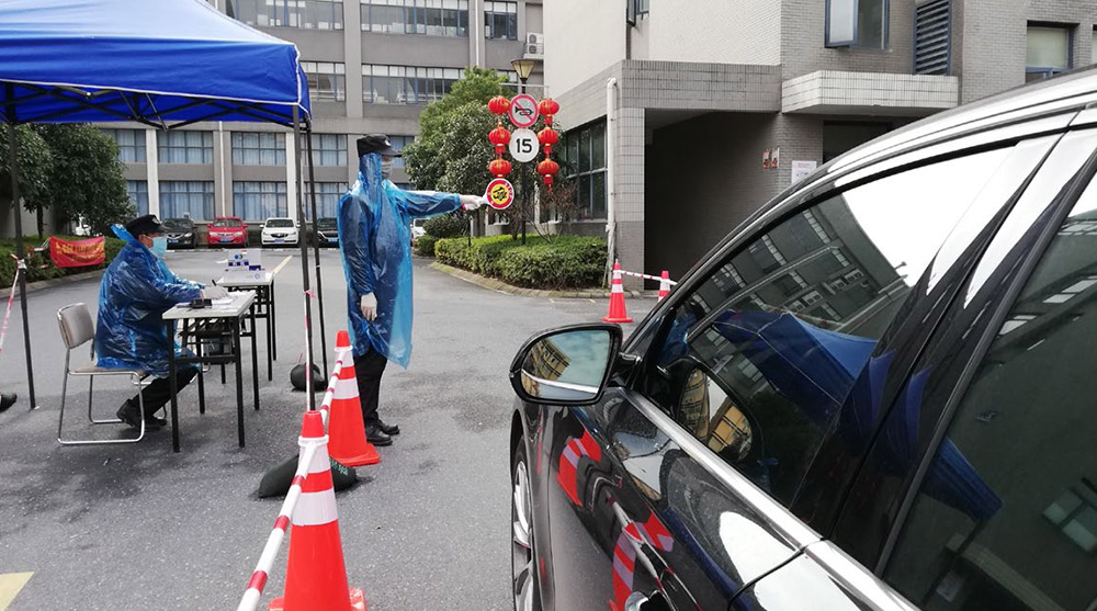 BG大游·(集团)视讯官方网站