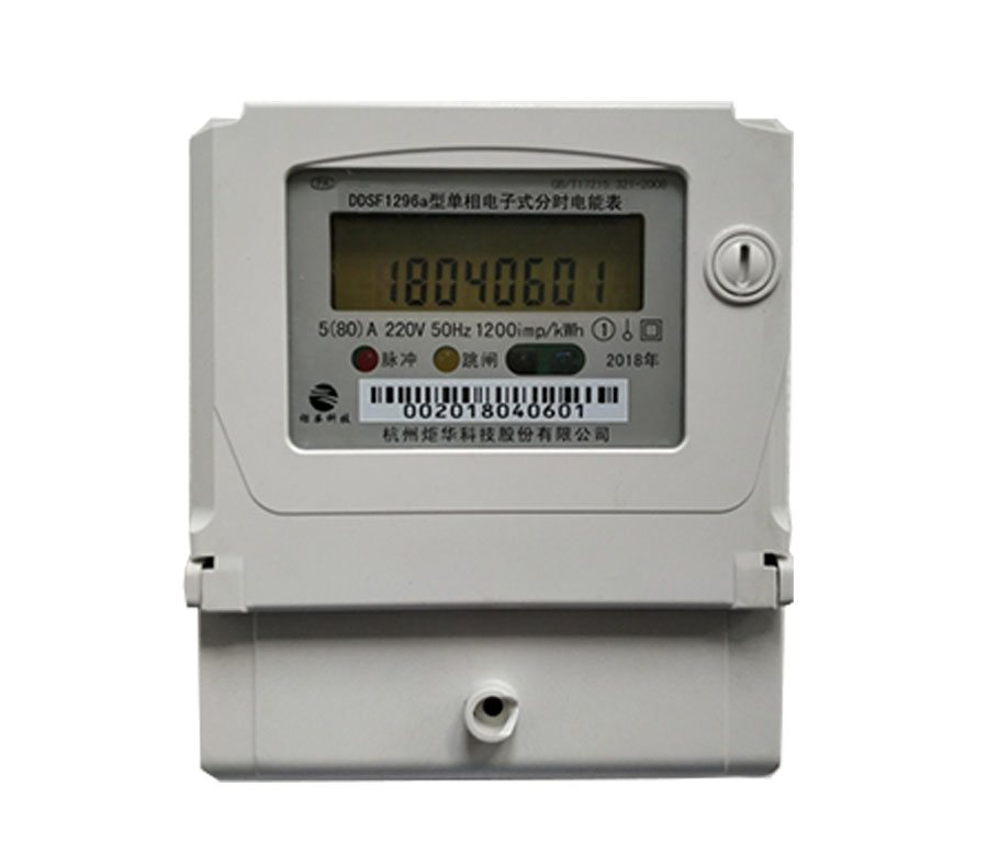 BG大游·(集团)视讯官方网站