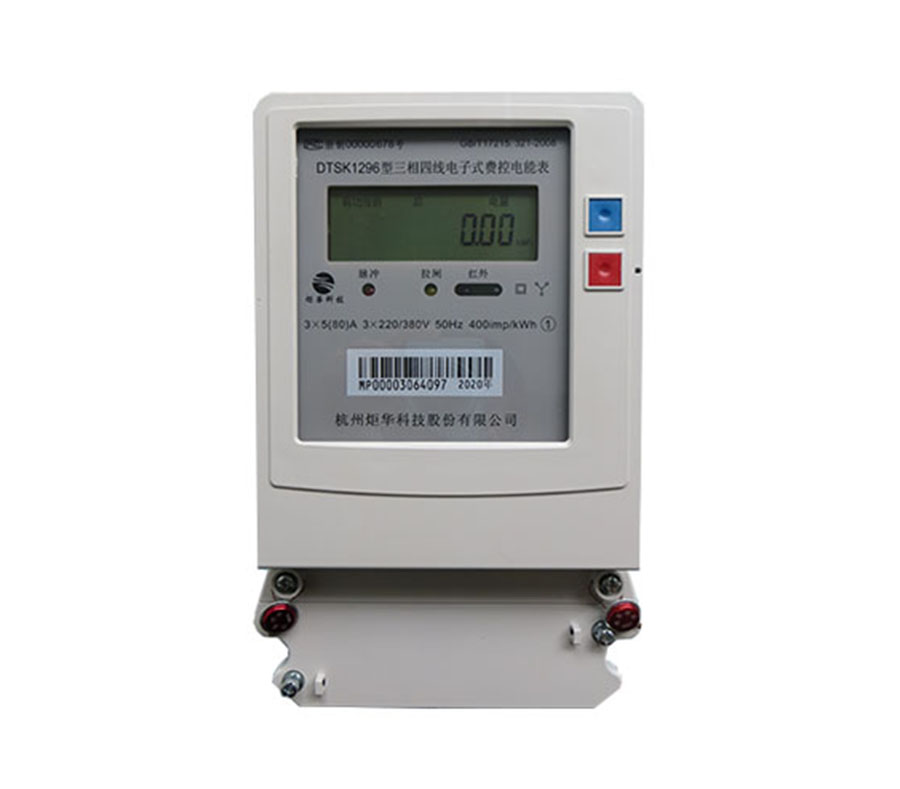 BG大游·(集团)视讯官方网站