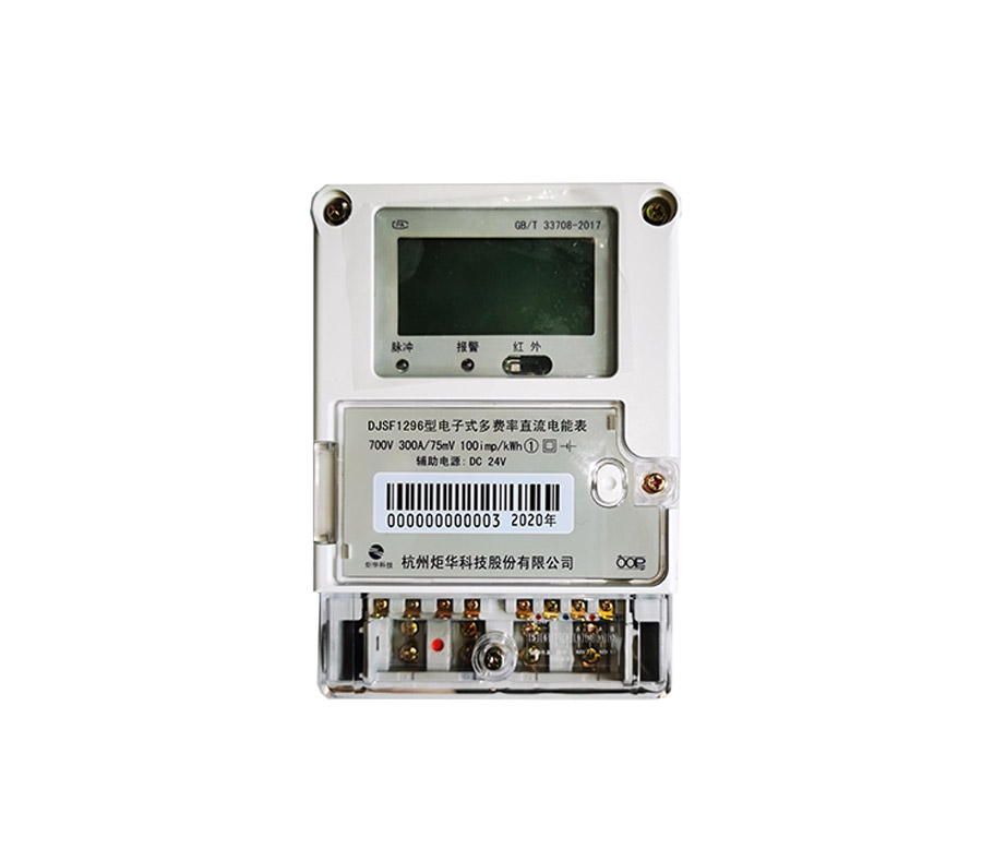 BG大游·(集团)视讯官方网站