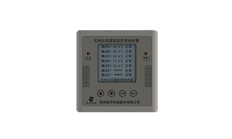 BG大游·(集团)视讯官方网站