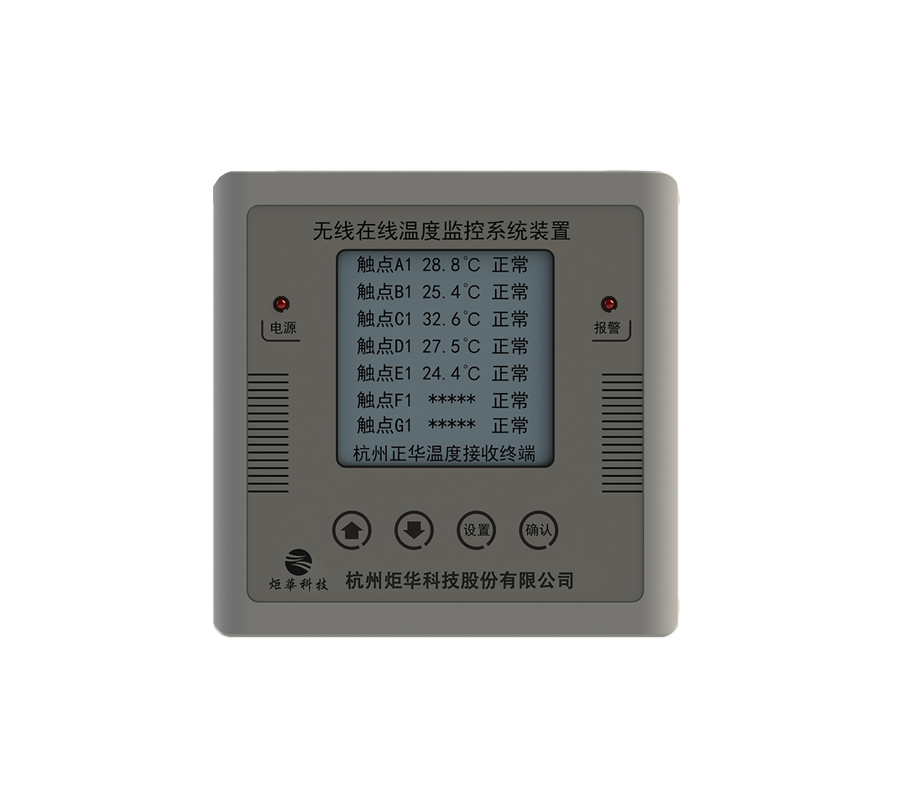 BG大游·(集团)视讯官方网站