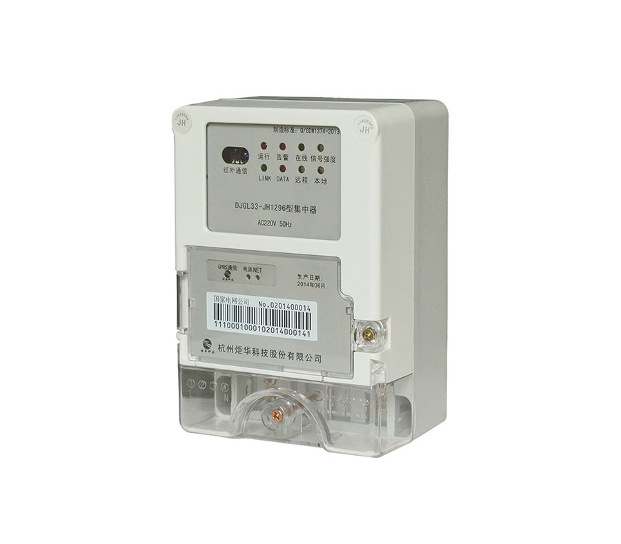 BG大游·(集团)视讯官方网站