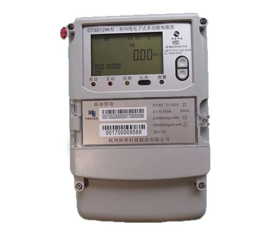 BG大游·(集团)视讯官方网站