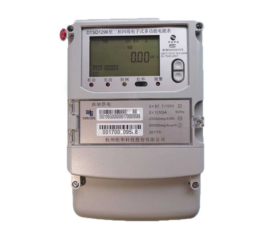 BG大游·(集团)视讯官方网站