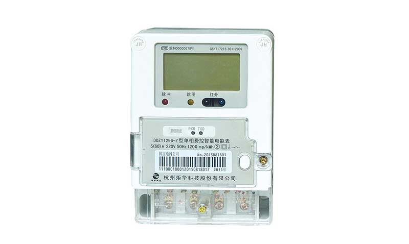 BG大游·(集团)视讯官方网站