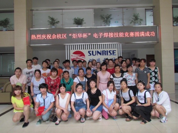 BG大游·(集团)视讯官方网站