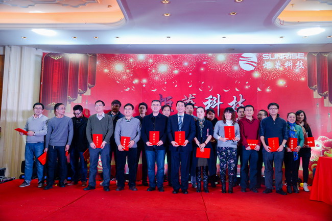 BG大游·(集团)视讯官方网站