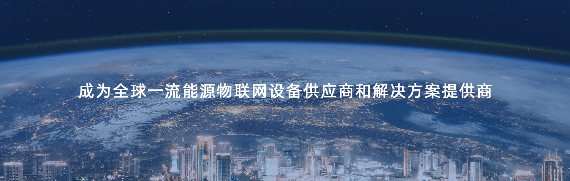 BG大游·(集团)视讯官方网站