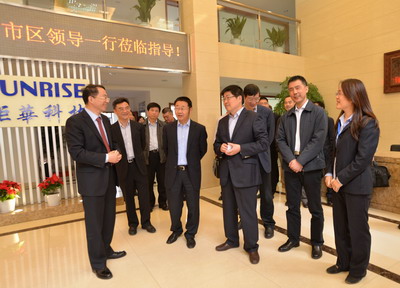 BG大游·(集团)视讯官方网站